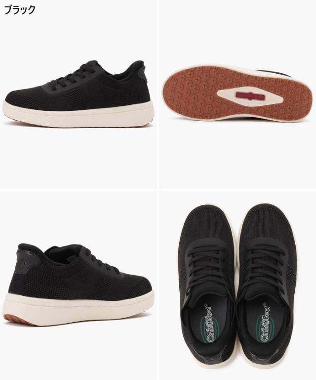 ワイド幅 3E相当 オーソフィート レディース ワンダー WANDER ニット テキスタイル スニーカー ハンズフリーシューズ 紐靴 ブラック 黒 ベージュ 送料無料 orthofeet OF81107W OF81108W ワイド幅 3E相当 オーソフィート レディース ワンダー WANDER ニット