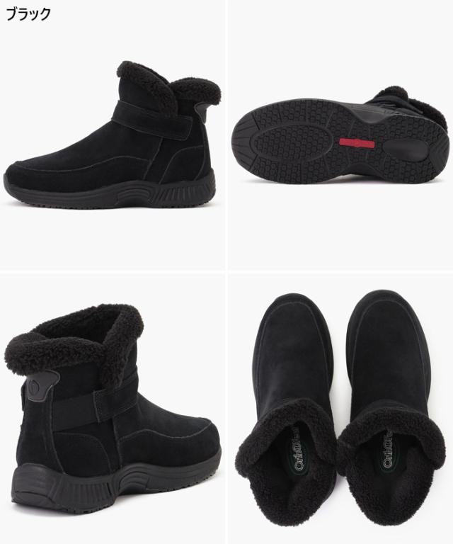 ワイド幅 3E相当 オーソフィート レディース ブリス BLISS スエード