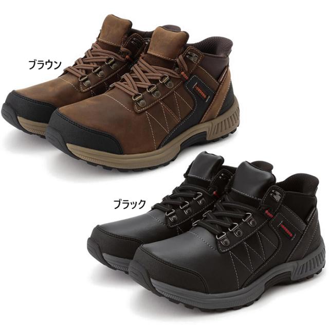 ミディアム幅 2E相当 オーソフィート メンズ ダルトン DALTON ヌバックレザー アウトドアシューズ ブーツ ハンズフリーシューズ ブラック 黒 ブラウン 茶色 送料無料 orthofeet OF40031M OF40032M