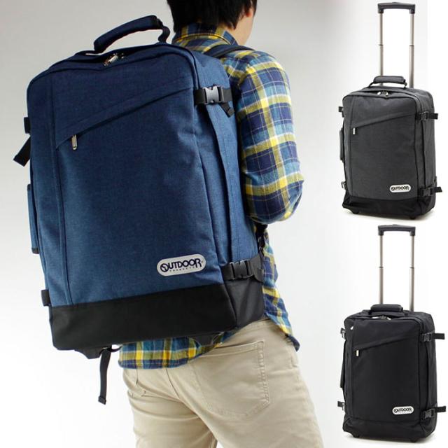 35L アウトドアプロダクツ メンズ レディース OD リュックキャリー2 リュックサック デイパック バックパック キャリーバッグ 鞄 ブラック 黒 グレー ネイビー 灰色 送料無料 OUTDOOR PRODUCTS 6240210 6240212 6240260