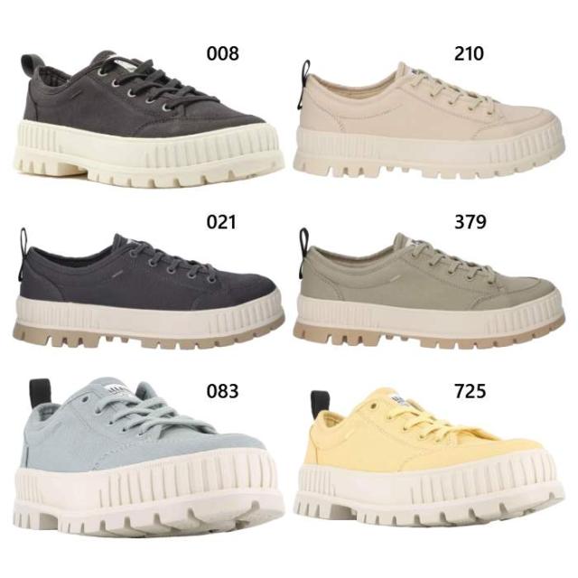 パラディウム メンズ レディース パラショック PALLASHOCK LO ORG 2 スニーカー シューズ 紐靴 ローカット 軽量 ブラック 黒 グレー ベージュ 灰色 送料無料 PALLADIUM 78569の通販は 11,154円