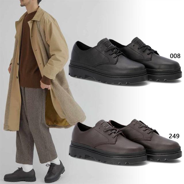 パラディウム メンズ レディース パラトルーパー レザー ウォーター