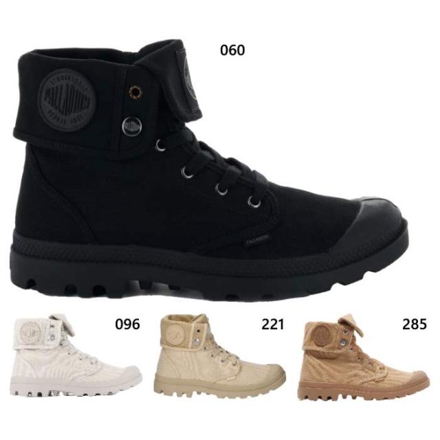 パラディウム メンズ バギー BAGGY スニーカー シューズ 紐靴 ハイカットモデル キャンバス生地 ブラック 黒 グレー 灰色 送料無料 PALLADIUM 02353