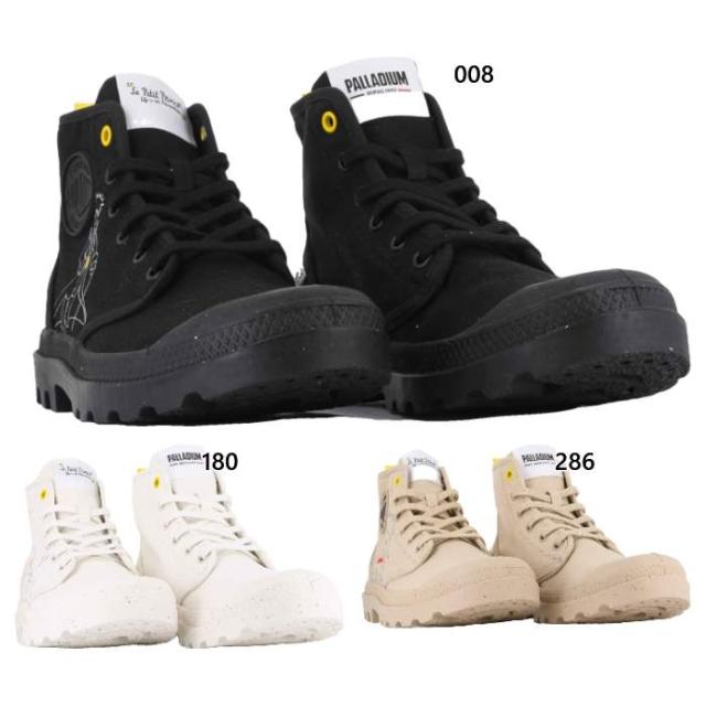 パラディウム メンズ レディース 限定コラボ商品 パンパ PAMPA-PETIT PRINCE スニーカー シューズ 紐靴 ハイカット カジュアル ホワイト 白 ブラック 黒 カーキ 送料無料 PALLADIUM 74449