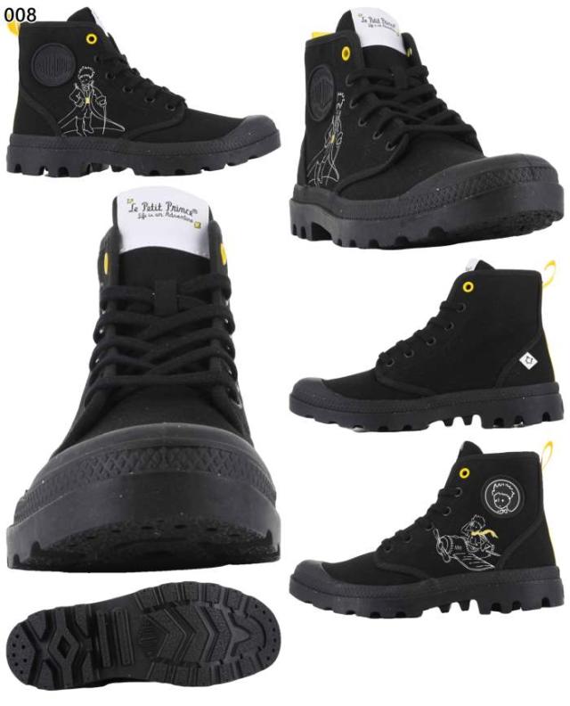 パラディウム メンズ レディース 限定コラボ商品 パンパ PAMPA-PETIT