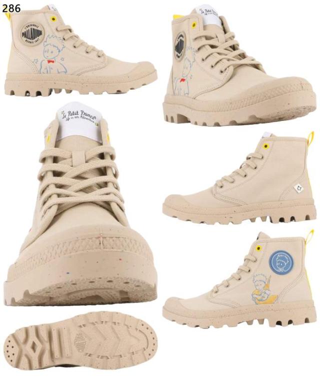 パラディウム メンズ レディース 限定コラボ商品 パンパ PAMPA-PETIT