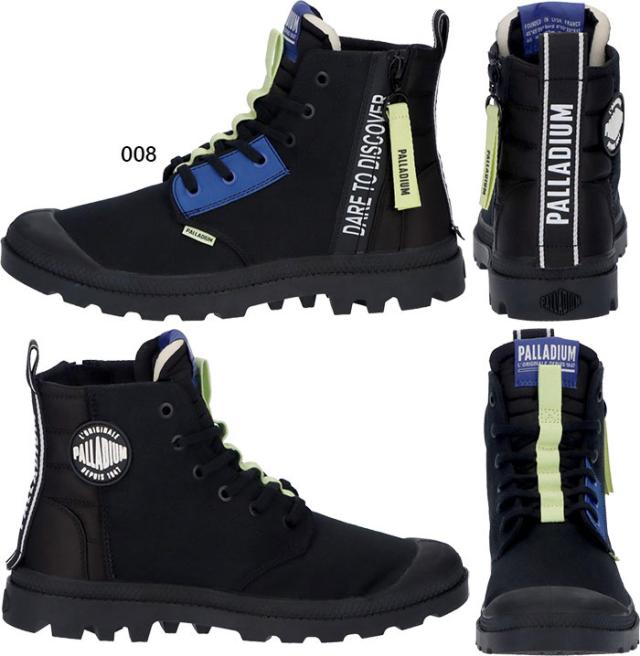 パラディウム メンズ レディース PAMPA HI OVERLAB 2 カジュアルシューズ ショートブーツ ホワイト 白 ブラック 黒 グレー ブラウン ベージュ カーキ 茶色 灰色 送料無料 PALLADIUM 74509_1