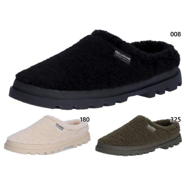 パラディウム メンズ レディース デュネライト ミュール コージー DUNELITE MULE COSY カジュアルシューズ スリッポン スリッパ ハンズフリーシューズ ホワイト 白 ブラック 黒 カーキ 送料無料 PALLADIUM 79517