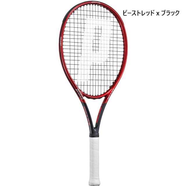 プリンス ジュニア キッズ ビースト 26 硬式ラケット ストリングス張上げ済み トレーニング 練習 小学生 送料無料 prince 7TJ161の通販は