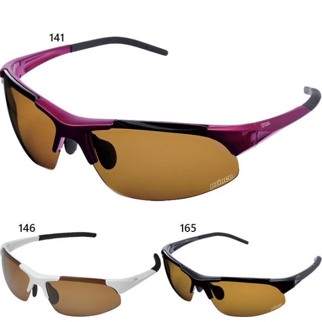 プリンス メンズ レディース メラニン偏光レンズ付きサングラス テニス スポーツ ゴーグル UVカット ブルーライトカット ホワイト 白 ブラック 黒 ピンク 送料無料 prince PSU333