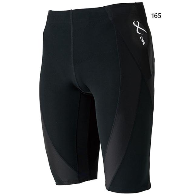 ルコック le coq sportif テニスウェア メンズ ゲームハーフパンツ