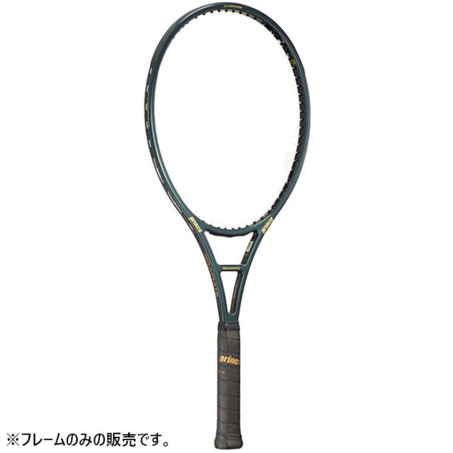 ダンロップ DUNLOP テニスジュニアラケット ジュニア CX 200 JNR