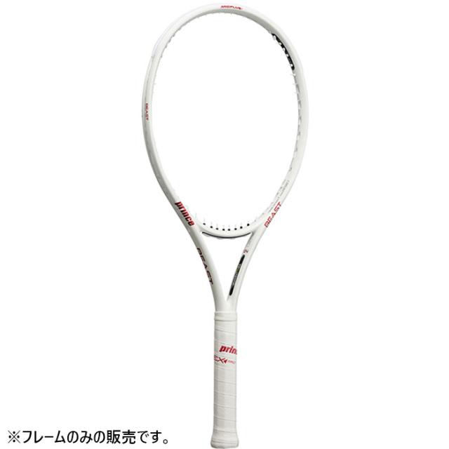 TOEI LIGHT・トーエイライト ハードルピン式ABS-1F G-1308（G1308