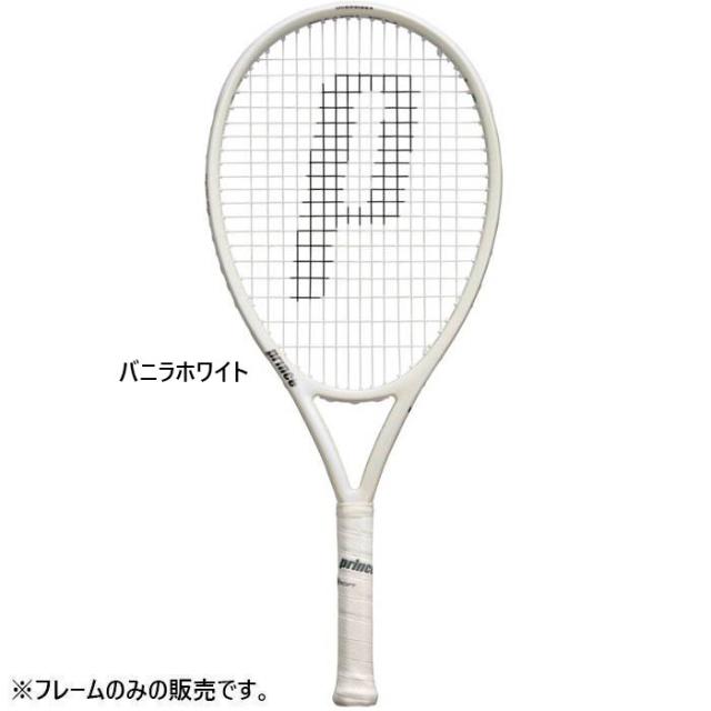 プリンス メンズ レディース エンブレム EMBLEM 120 硬式ラケット テニス テニスラケット フレームのみ ホワイト 白 送料無料 prince 7TJ234