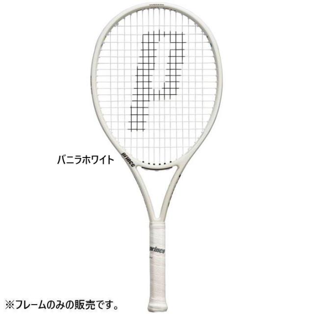 プリンス メンズ レディース エンブレム EMBLEM 110 硬式ラケット テニス テニスラケット フレームのみ ホワイト 白 送料無料 prince 7TJ233