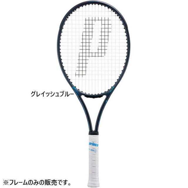 プリンス メンズ レディース ツアー TOUR 10 290g 硬式ラケット テニス テニスラケット フレームのみ ブルー 青 送料無料 prince 7TJ252