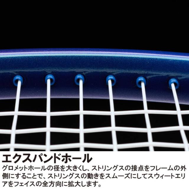 プリンス メンズ レディース ファントム PHANTOM 100 硬式ラケット