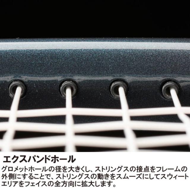 プリンス ジュニア キッズ ツアー 25 プラス TOUR 25+ 硬式ラケット テニス ガット張り上げ済み ブルー 青 送料無料 prince 7TJ262_7