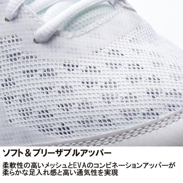 サイズ：26.0cm プリンス メンズ レディース ワイド ライトアドバンス WIDE LITE ADVANCE HC テニスシューズ ハード カーペット用 ホワイト 白 送料無料 prince DPS422