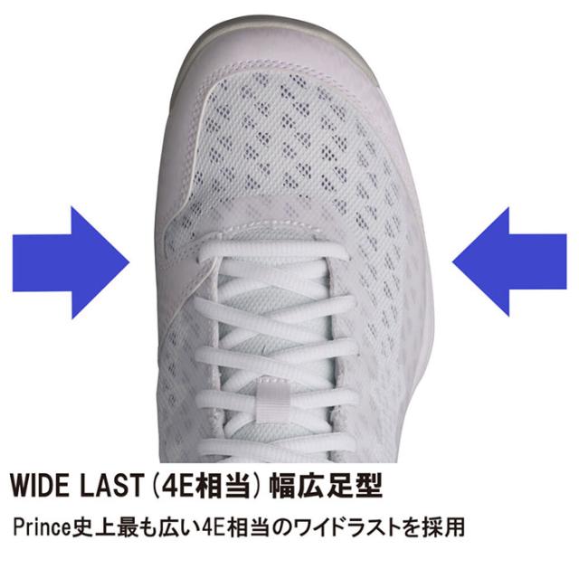サイズ：26.0cm プリンス メンズ レディース ワイド ライトアドバンス WIDE LITE ADVANCE HC テニスシューズ ハード カーペット用 ホワイト 白 送料無料 prince DPS422