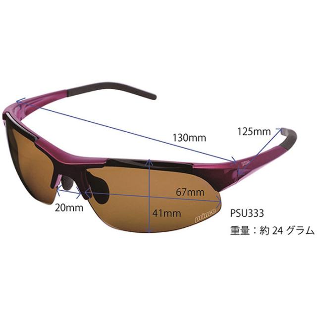 プリンス メンズ レディース メラニン偏光レンズ付きサングラス テニス スポーツ ゴーグル UVカット ブルーライトカット ブラック 黒 送料無料 prince PSU333_2
