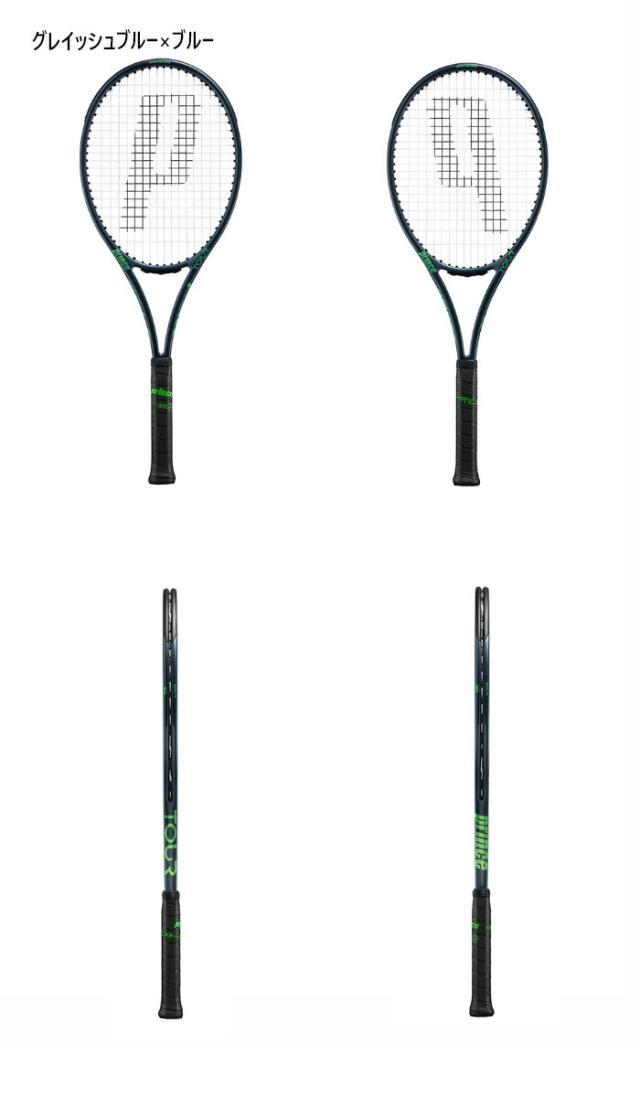 サイズ：G3 プリンス メンズ レディース ツアー95 TOUR 95 硬式テニスラケット ブルー 青 送料無料 prince 7TJ256_1