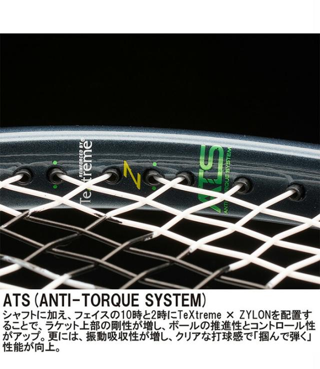 サイズ：G3 プリンス メンズ レディース ツアー95 TOUR 95 硬式テニスラケット ブルー 青 送料無料 prince 7TJ256_3