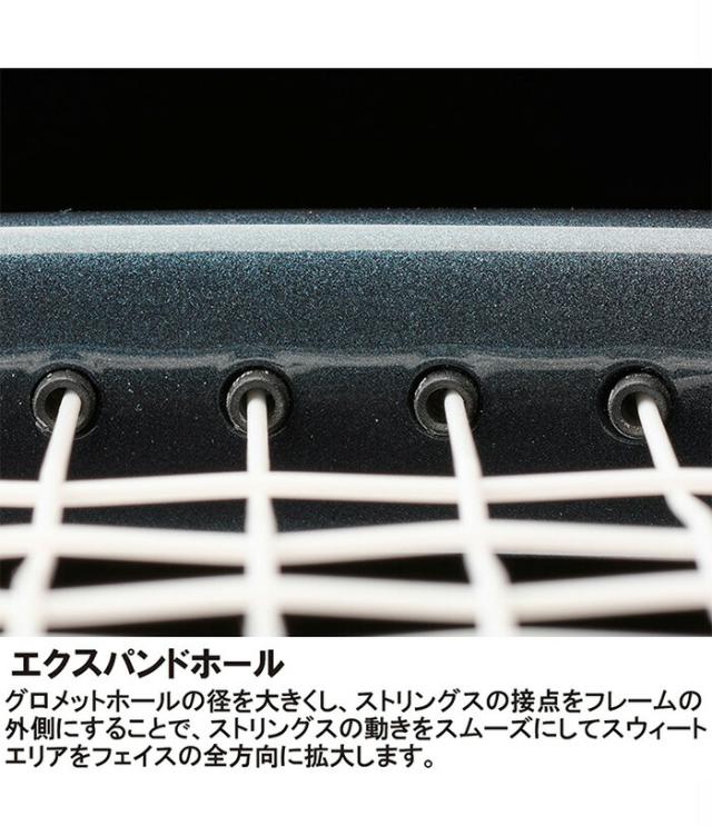 サイズ：G3 プリンス メンズ レディース ツアー95 TOUR 95 硬式テニスラケット ブルー 青 送料無料 prince 7TJ256_4