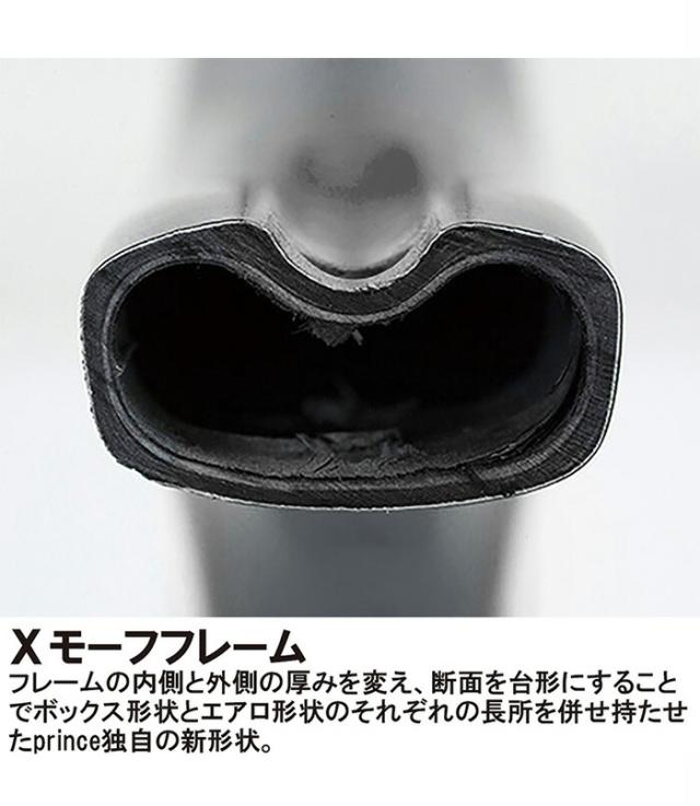 サイズ：G3 プリンス メンズ レディース ツアー95 TOUR 95 硬式テニスラケット ブルー 青 送料無料 prince 7TJ256_6
