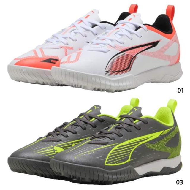 プーマ ジュニア キッズ ウルトラ 5 プレイ TT ミッド サッカー トレーニングシューズ サッカーシューズ トレシュー 固い土・人工芝 ホワイト 白 送料無料 PUMA 108332の通販は