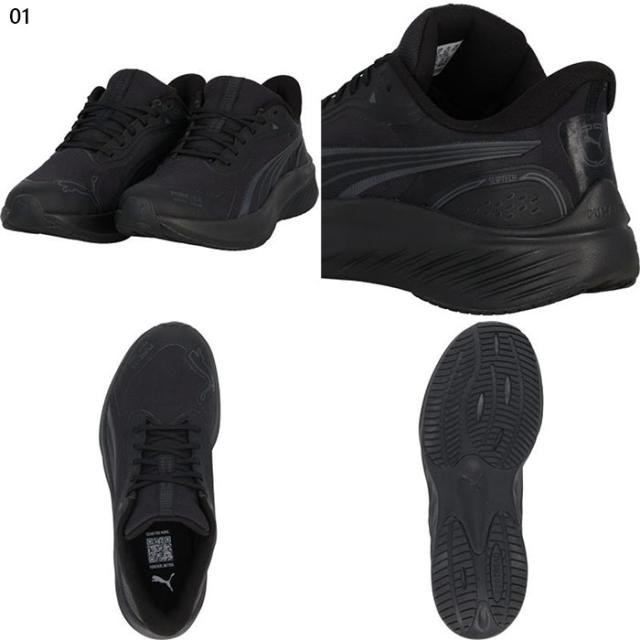 プーマ メンズ パウンス ライト イーズイン LITE PTX EASE IN