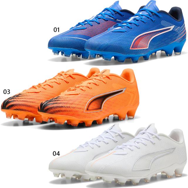 プーマ メンズ ウルトラ 6 プロ HG/AG サッカーシューズ 固定スパイク 土 人工芝 ホワイト 白 ブルー 青 送料無料 PUMA 108553