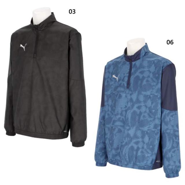 プーマ メンズ チームカップ TEAMCUP ウラトリコット ピステトップ サッカーウェア フットサルウェア トップス 長袖 ブラック 黒 ネイビー 送料無料 PUMA 660404