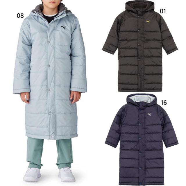 アディダス 中綿ジャケット ジュニア 130〜160cm カラーブロック