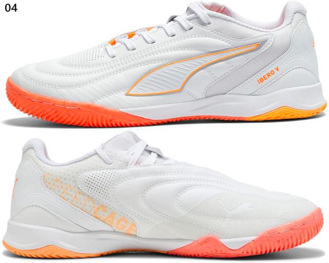 プーマ メンズ イベロ V フットサルシューズ ？？？？？？？インドア 室内用 ホワイト 白 ブラック 黒 送料無料 PUMA 108455