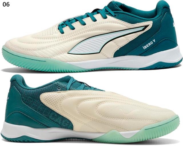 プーマ メンズ イベロ V フットサルシューズ ？？？？？？？インドア 室内用 ホワイト 白 ブラック 黒 送料無料 PUMA 108455