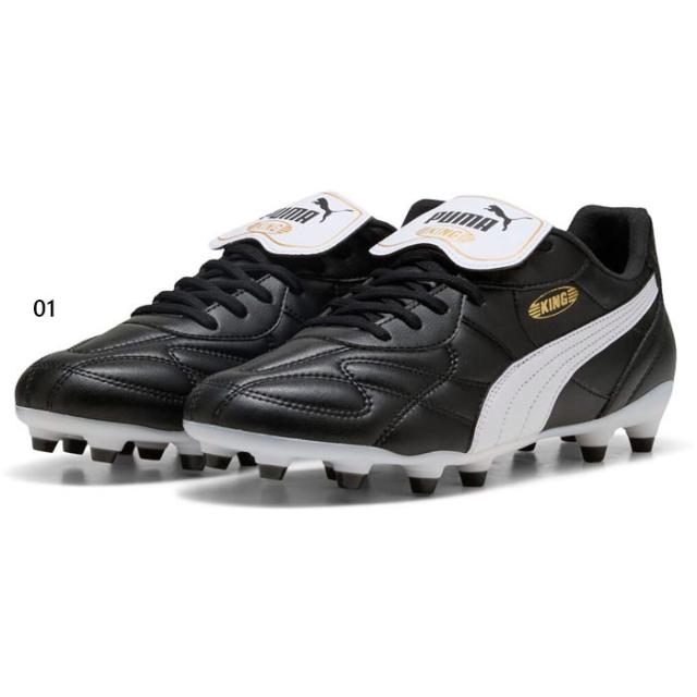 プーマ メンズ キング 20 プロ HG/AG サッカーシューズ 固定スパイク 天然芝用 ブラック 黒 送料無料 PUMA 108472