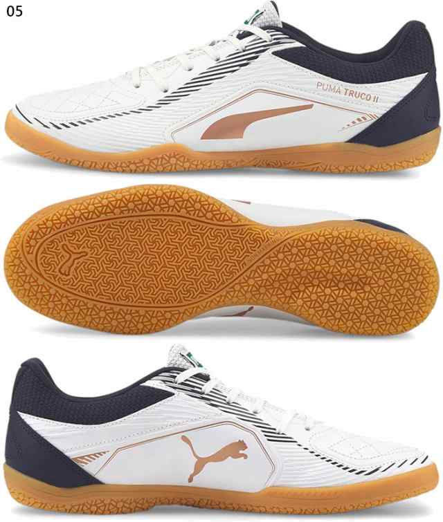 PUMA FUTSAL 室内用 24.5cm 国内外の人気 - シューズ