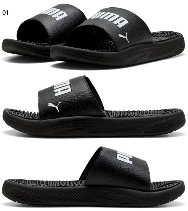 プーマ メンズ ソフトライド SOFTRIDE スライド マッサージ サンダル