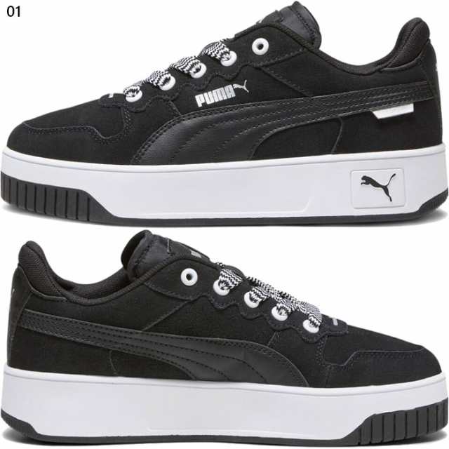 PUMA　スニーカー　レディース　24.5cm