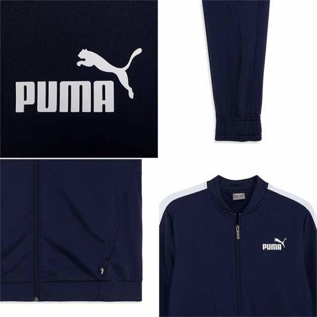 【PUMA】　プーマ　ジャージ　上下　セットアップ　90s サイドライン