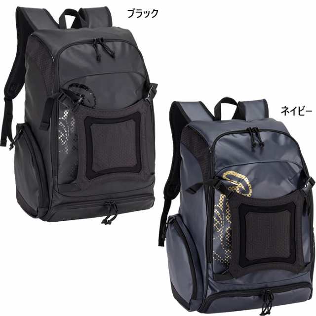 42L ローリングス メンズ レディース 8フューチャー バックパック PRO 野球用品 リュックサック デイパック バッグ 鞄 部活 スポーツバッ