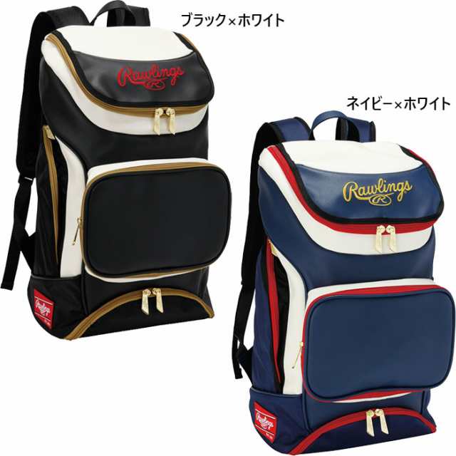 38L ローリングス メンズ レディース チームバックパック 野球用品 リュックサック デイパック バッグ 鞄 ホワイト 白 送料無料 Rawlings