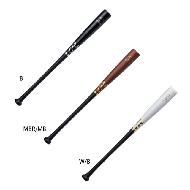 ローリングス メンズ レディース プロ プリファード PRO PREFERRED グラスファイバー巻きメイプル 野球 硬式バット 木製 ホワイト 白 ブラック 黒 ブラウン 茶色 送料無料 Rawlings BHW4MPAG