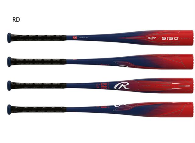 ローリングス(Rawlings) ジュニア 軟式 バット HYPERMACH AIR (トップ