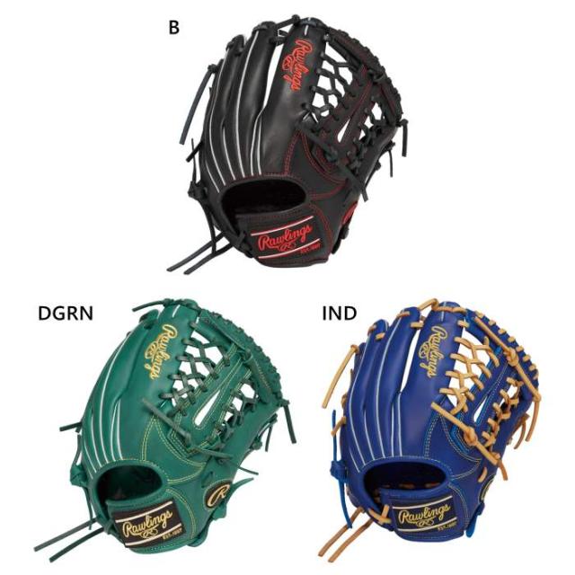 ローリングス ジュニア キッズ ハイパーテック R9 シリーズ オールランド用 HYPER TECH R9 SERIES 野球 軟式グラブ グローブ 内野手 外野手 ブラック 黒 ブルー 青 グリーン 緑 送料無料 Rawlings GJ5R9N8L