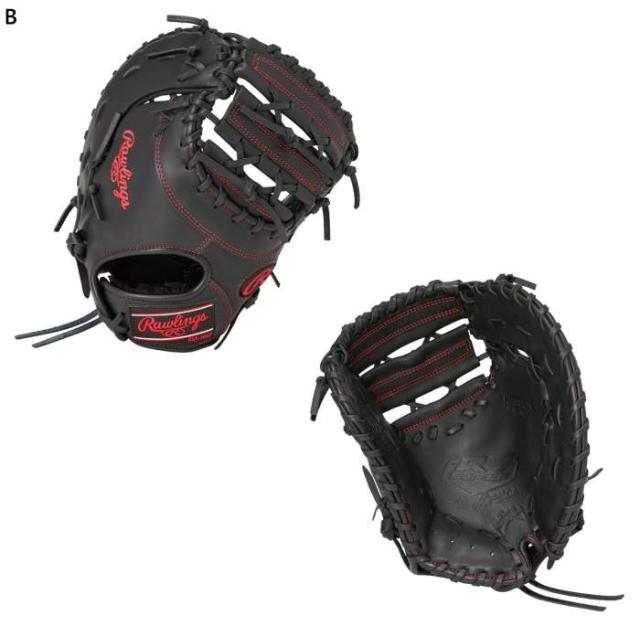 ローリングス ジュニア キッズ ハイパーテック R9 シリーズ ファースト