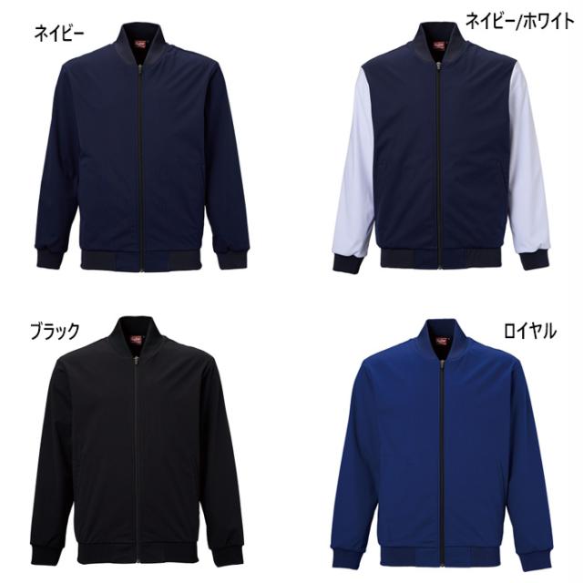 ローリングス メンズ グラウンドコート 野球ウェア トップス 長袖 アウター ブラック 黒 ネイビー ブルー 青 送料無料 Rawlings ATP15F01