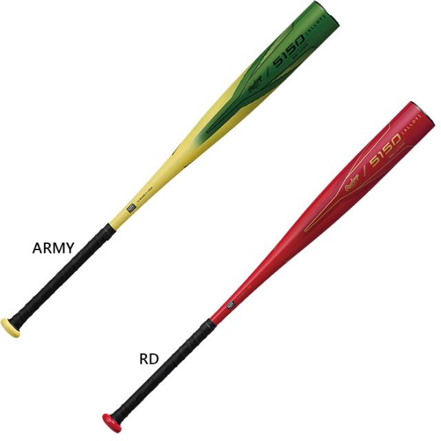 サイズ：83CM ローリングス メンズ レディース 軟式用 5150 金属製 野球 軟式バット 送料無料 Rawlings BR5F5150