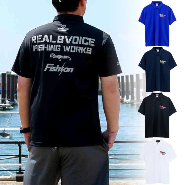 リアルビーボイス メンズ レディース フィッシング ワークス ドライ ポロ シャツ FISHING FISHING WORKS DRY POLO SHIRT トップス 半袖 吸水速乾 ホワイト 白 ブラック 黒 ネイビー ブルー 青 送料無料 RealBvoice 24SSRBV-FH-011の通販は 6,380円